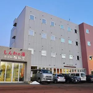 ホテル Higashimaeonsen Shinwanoyu Akitaya, 北斗市