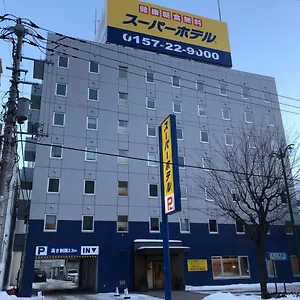 ホテル スーパーホテル北見, 北見市